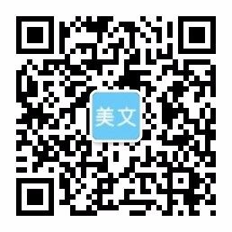 乐竞电竞游戏,乐竞在线登录官网